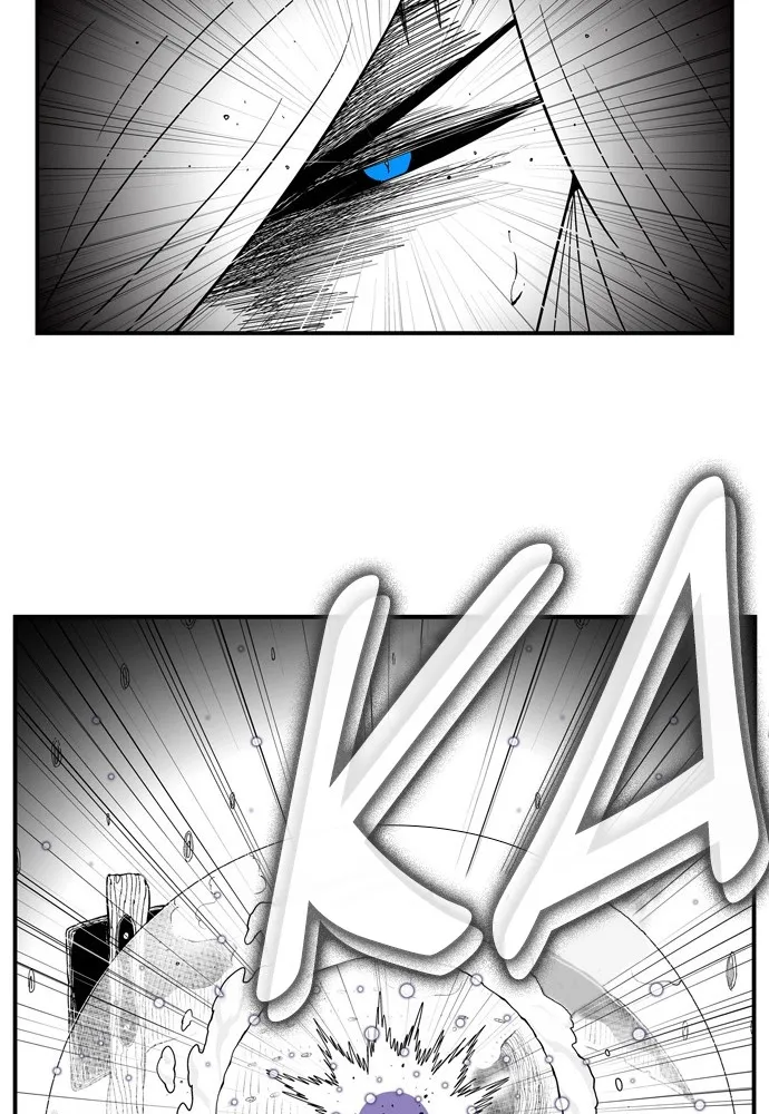 Hellper Chapter 148 page 49 - 