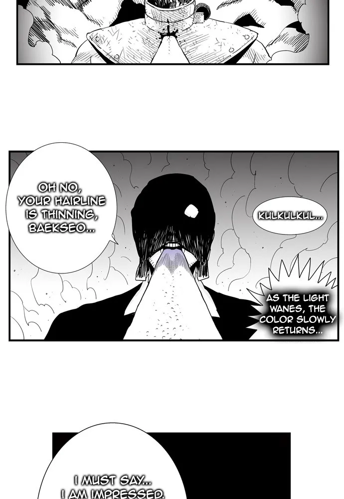 Hellper Chapter 149 page 3 - 