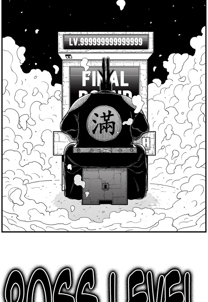 Hellper Chapter 149 page 51 - 