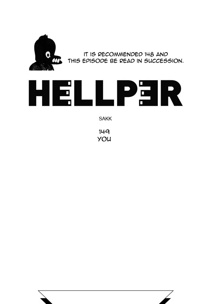 Hellper Chapter 150 page 1 - 