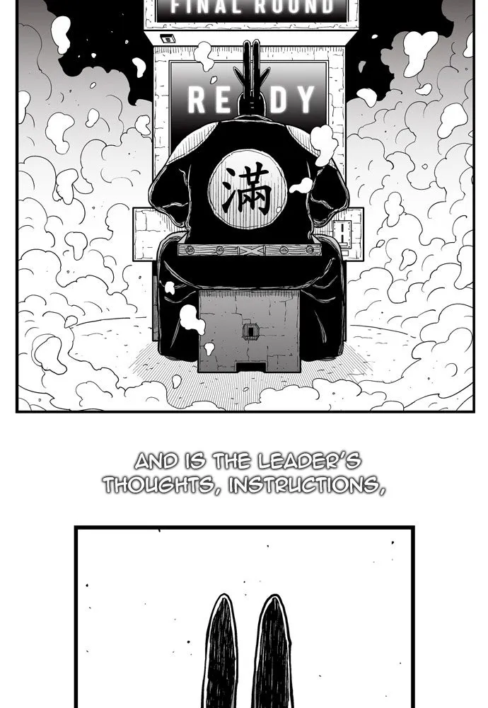 Hellper Chapter 150 page 9 - 