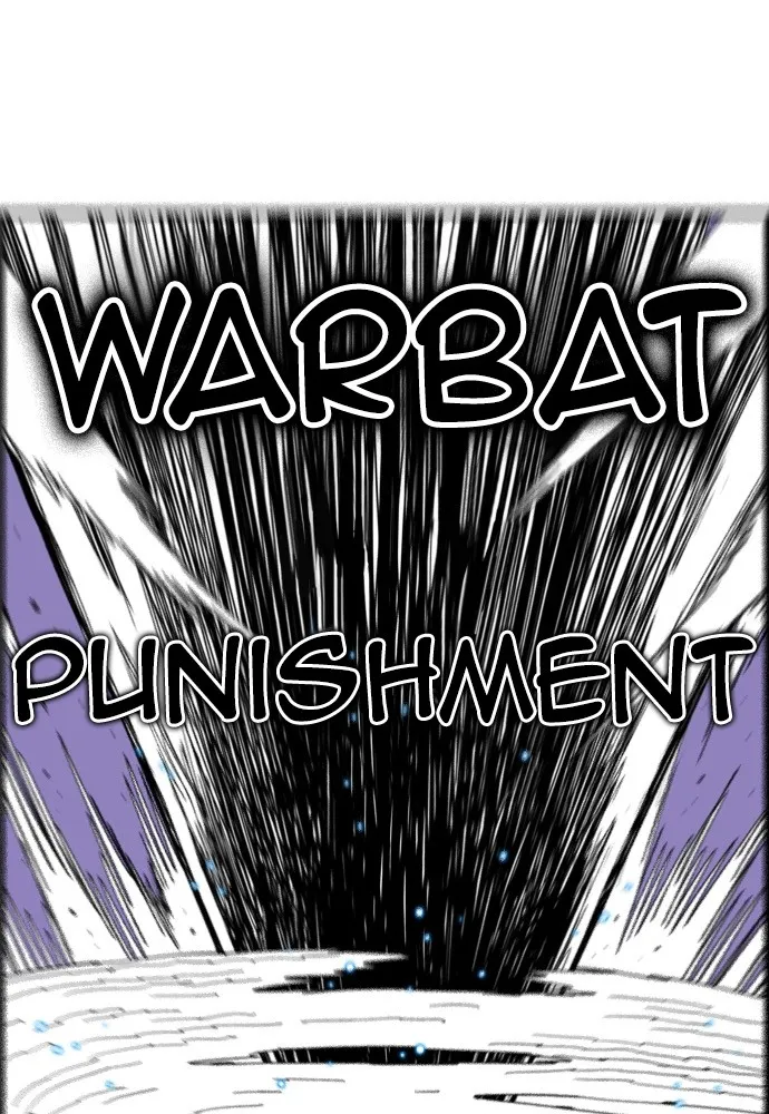 Hellper Chapter 151 page 24 - 