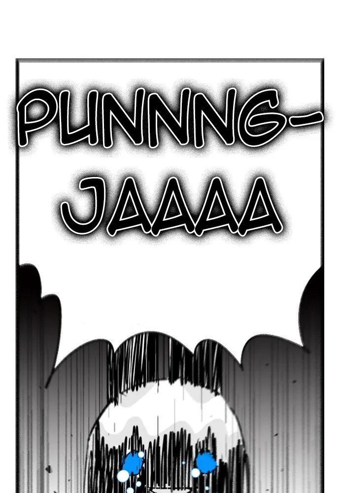 Hellper Chapter 152 page 23 - 
