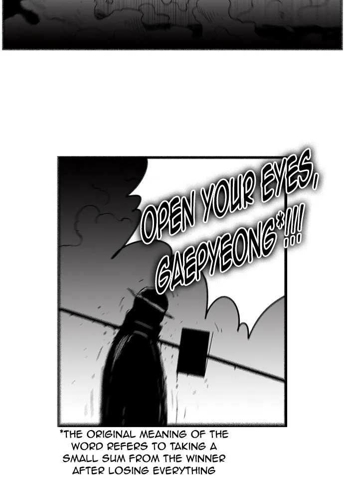 Hellper Chapter 152 page 43 - 