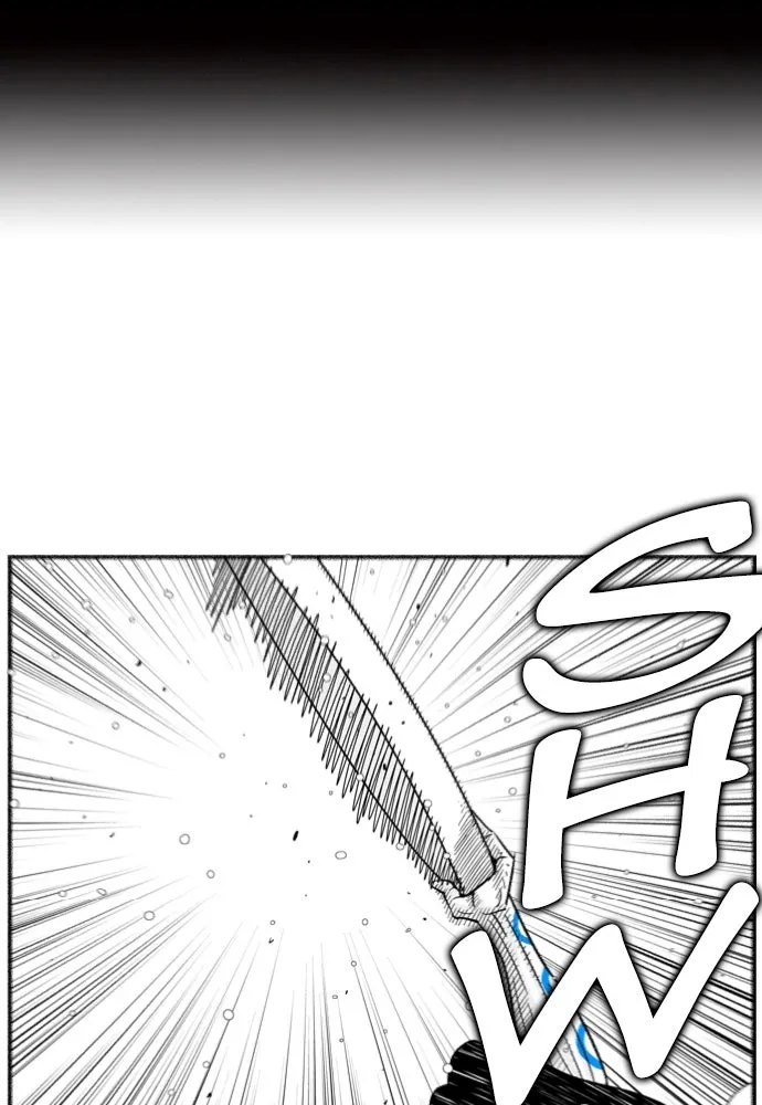Hellper Chapter 154 page 2 - 