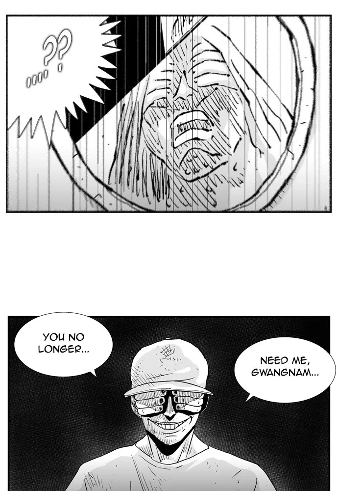Hellper Chapter 154 page 34 - 