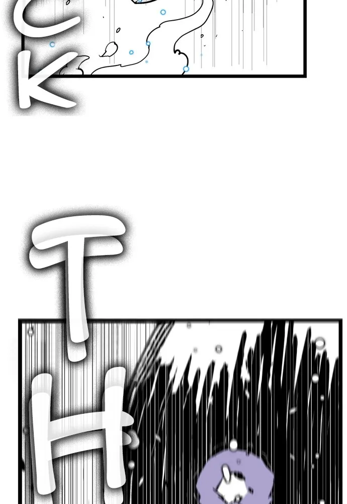 Hellper Chapter 155 page 19 - 