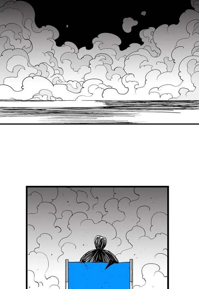 Hellper Chapter 155 page 23 - 