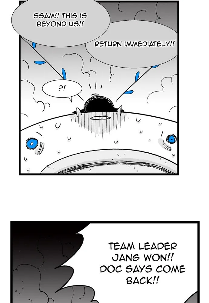Hellper Chapter 155 page 29 - 
