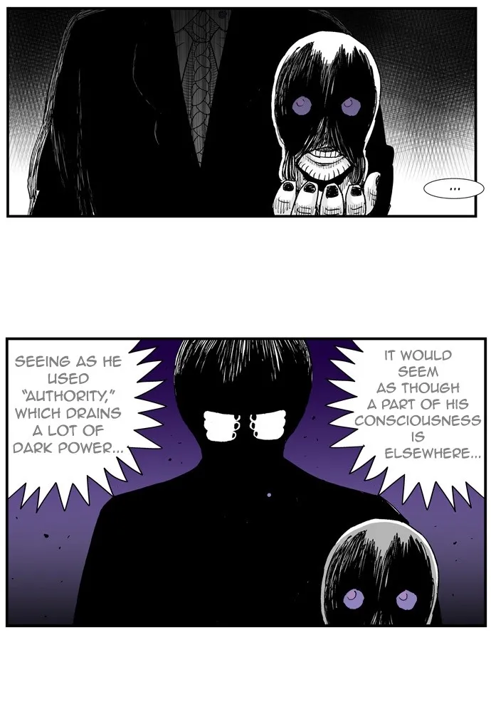 Hellper Chapter 155 page 5 - 