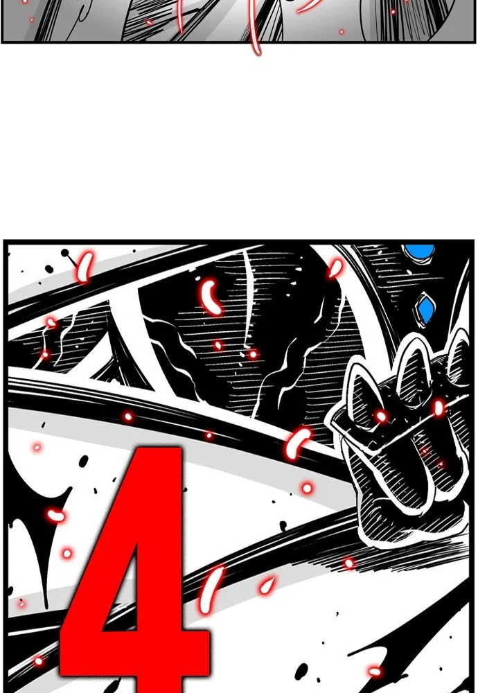 Hellper Chapter 157 page 15 - 