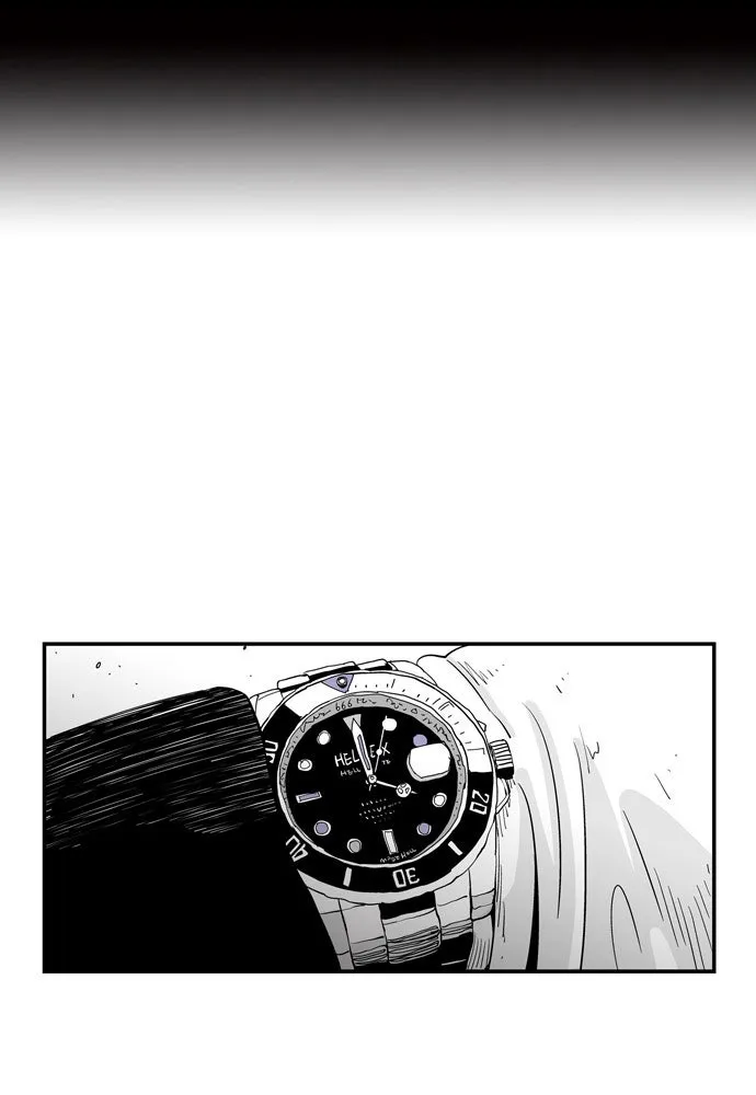 Hellper Chapter 158 page 2 - 