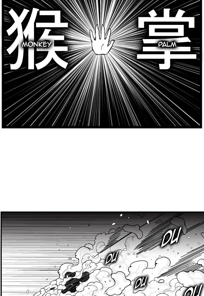 Hellper Chapter 159 page 21 - 