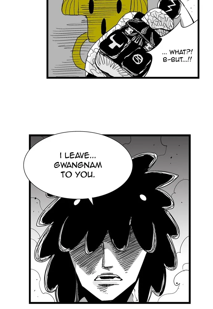 Hellper Chapter 159 page 26 - 