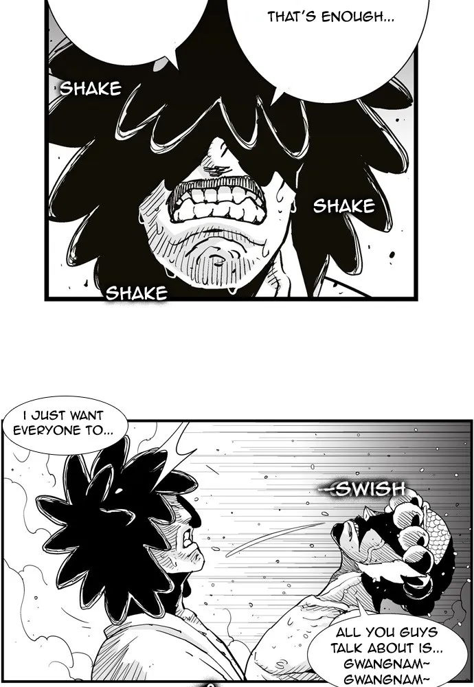 Hellper Chapter 160 page 13 - 