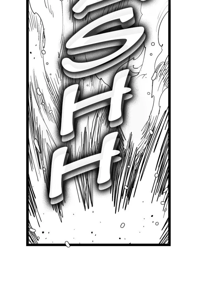 Hellper Chapter 160 page 17 - 
