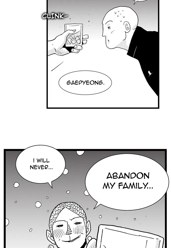 Hellper Chapter 162 page 52 - 