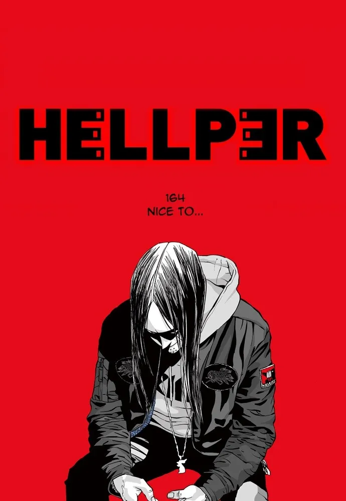 Hellper Chapter 165 page 1 - 