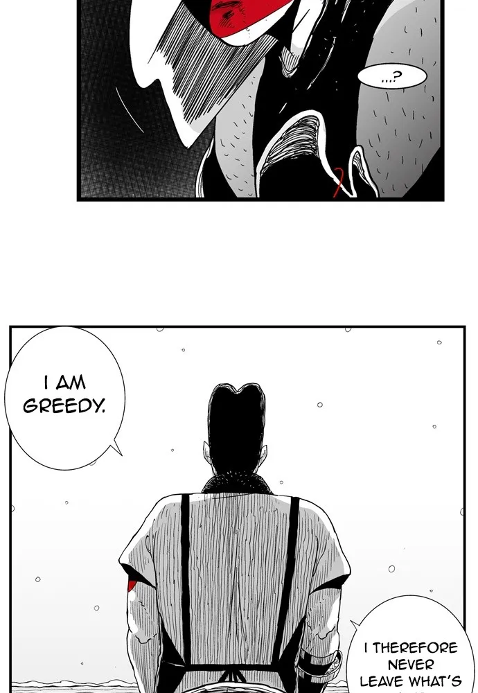 Hellper Chapter 165 page 16 - 