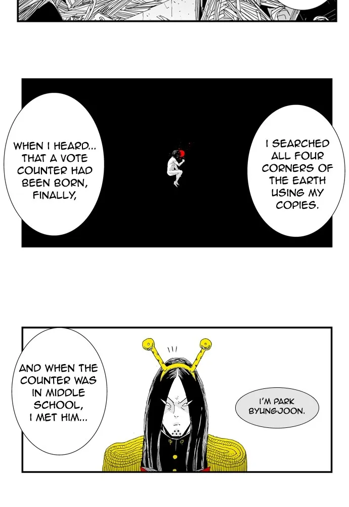 Hellper Chapter 166 page 24 - 