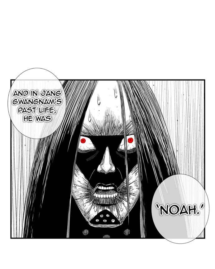 Hellper Chapter 166 page 52 - 