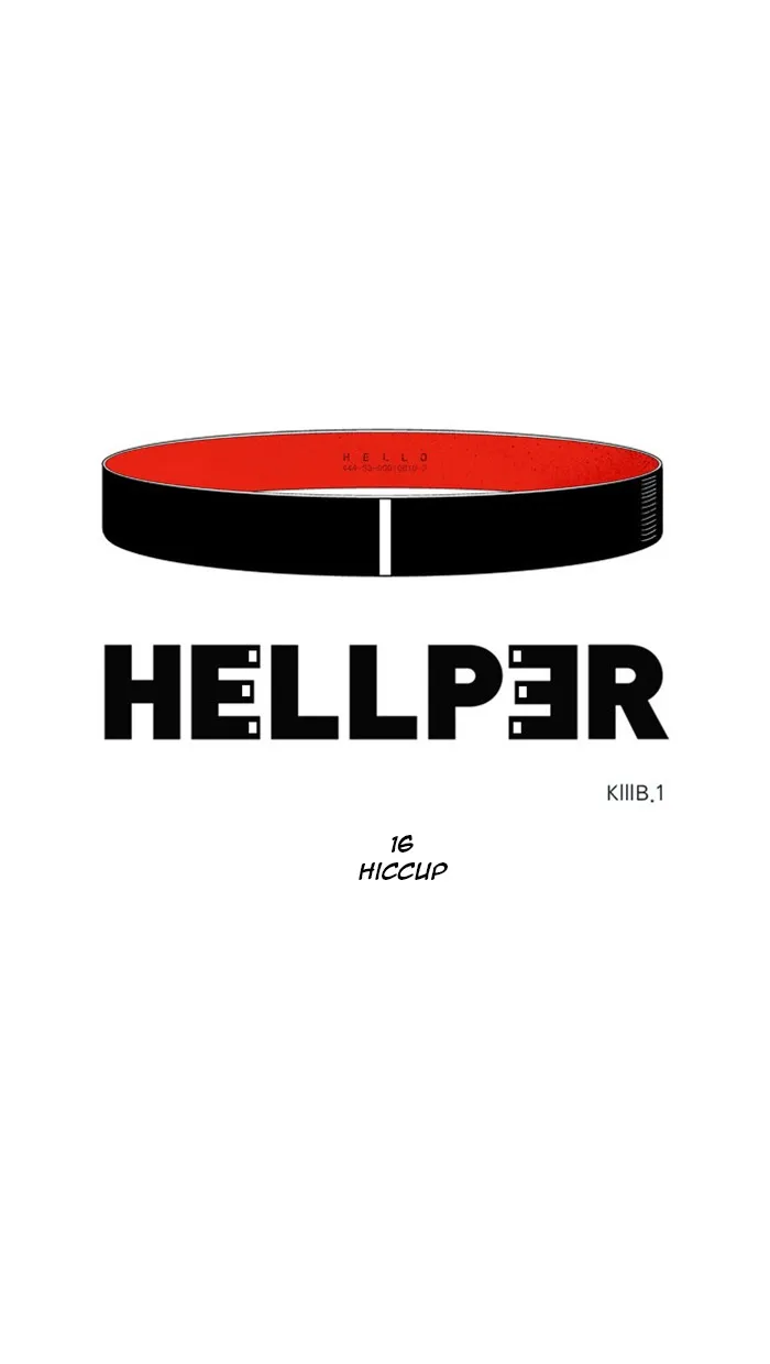 Hellper Chapter 17 page 1 - 