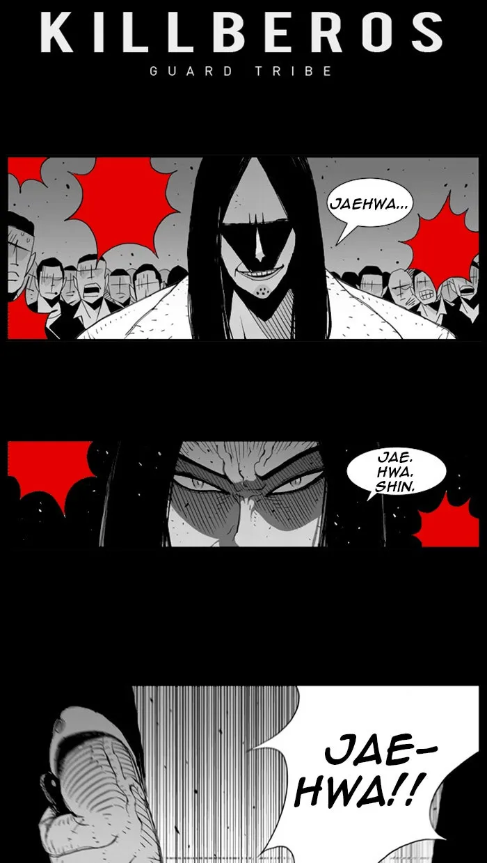 Hellper Chapter 17 page 17 - 