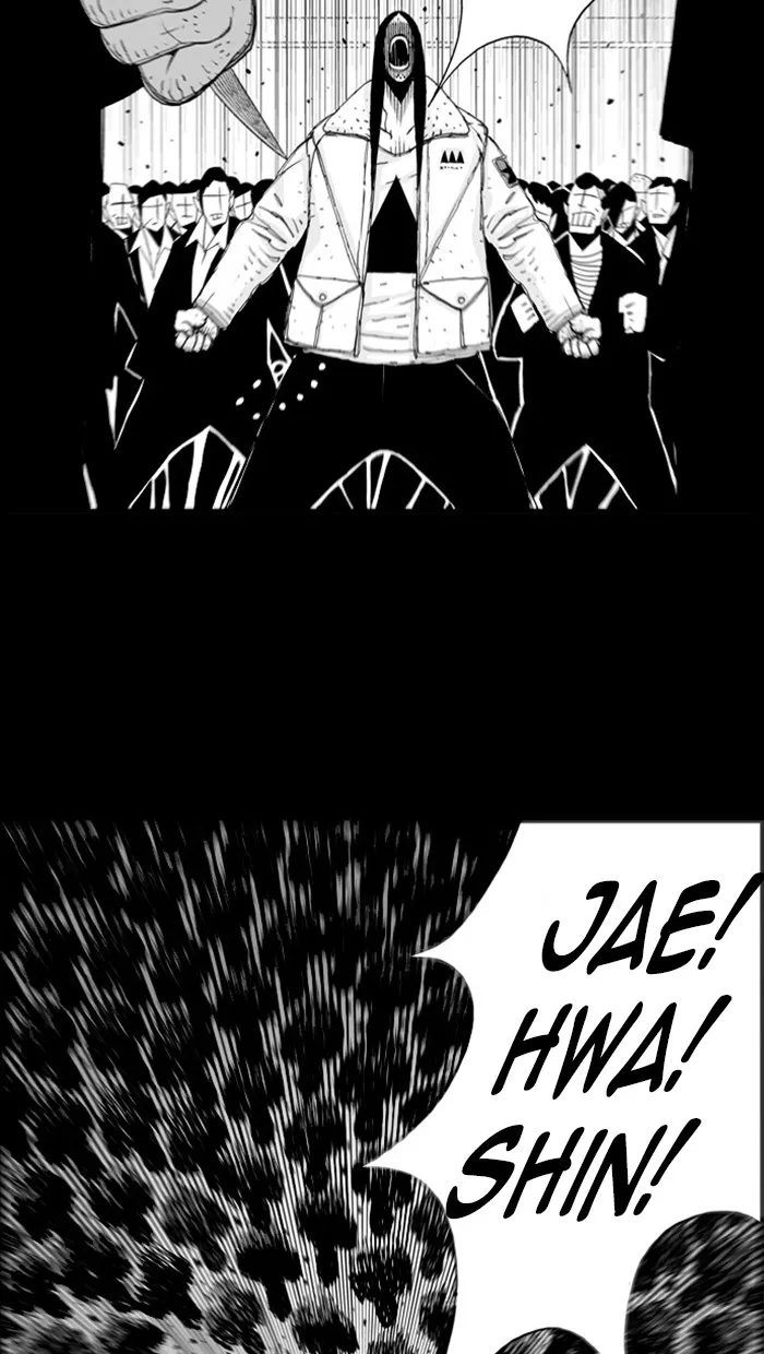 Hellper Chapter 17 page 18 - 