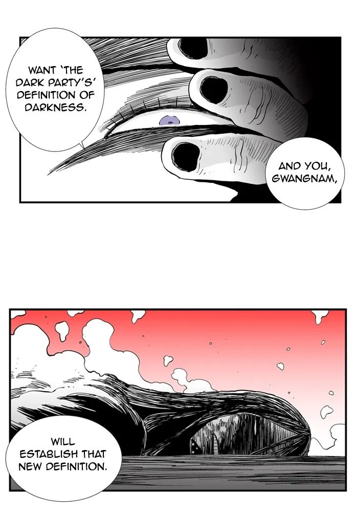 Hellper Chapter 171 page 56 - 