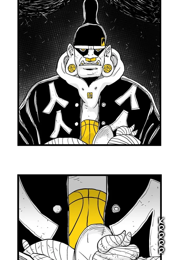 Hellper Chapter 175 page 12 - 