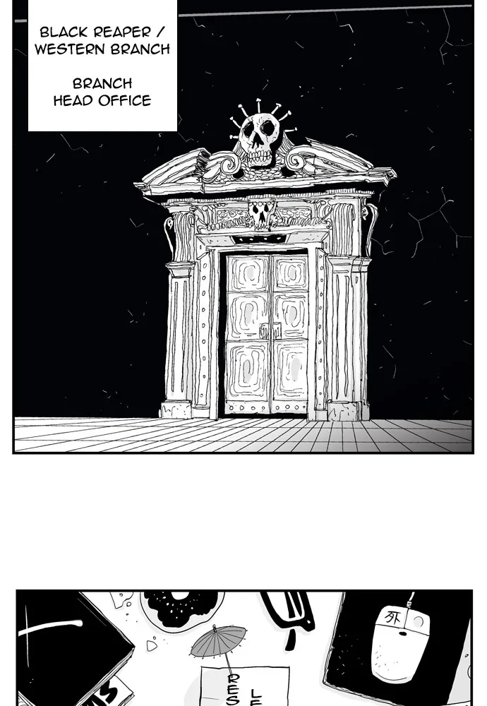 Hellper Chapter 175 page 27 - 