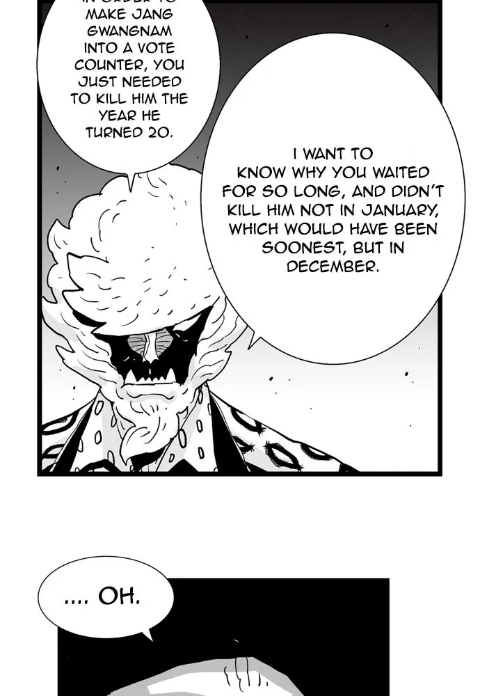 Hellper Chapter 175 page 52 - 
