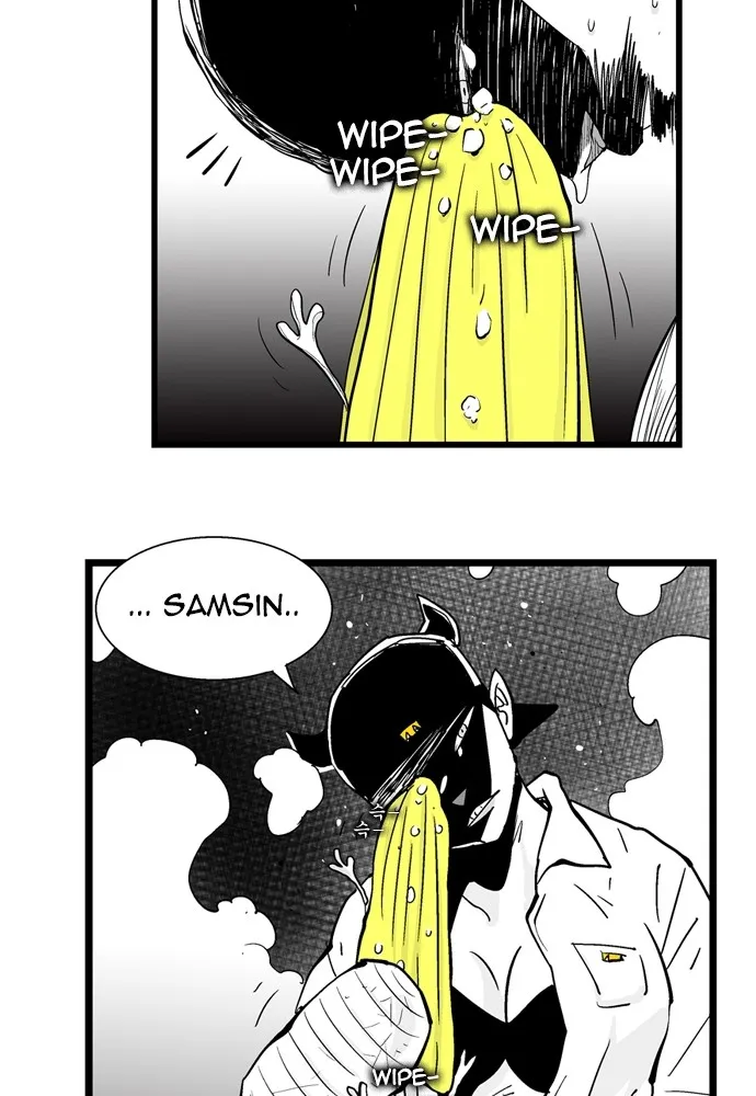 Hellper Chapter 175 page 8 - 
