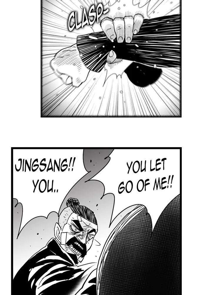Hellper Chapter 177 page 28 - 
