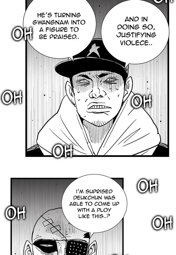 Hellper Chapter 177 page 44 - 