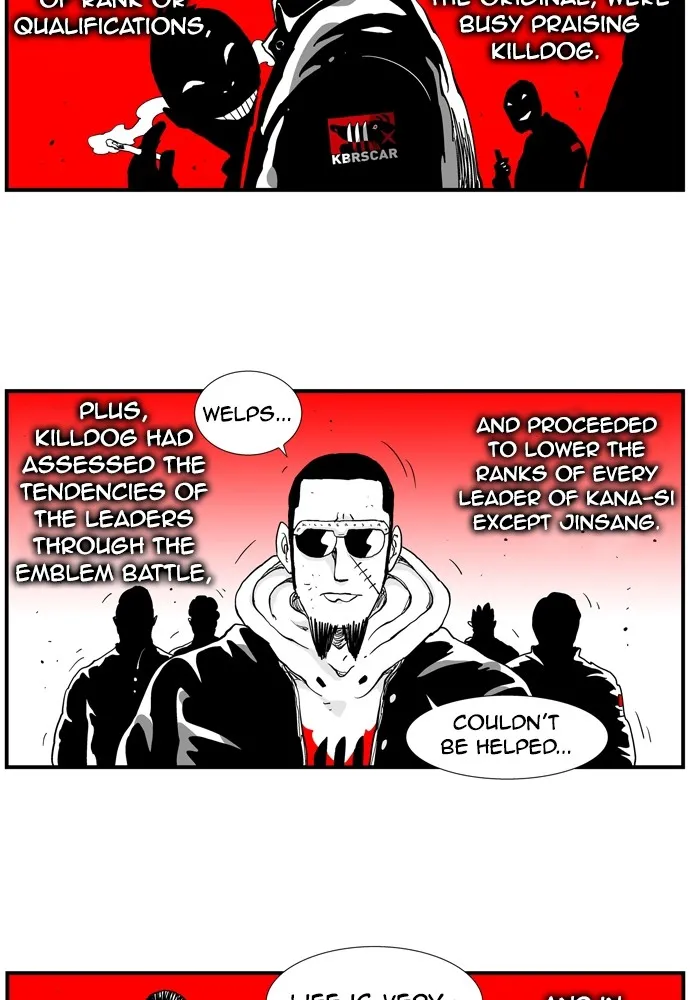 Hellper Chapter 178 page 2 - 