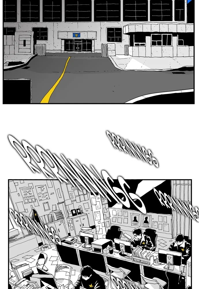 Hellper Chapter 178 page 11 - 