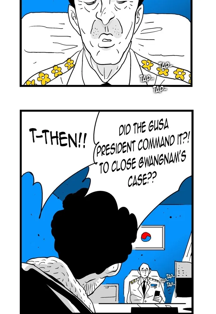 Hellper Chapter 178 page 17 - 