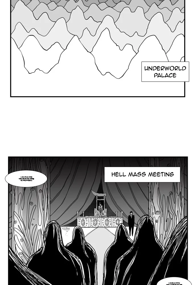 Hellper Chapter 178 page 32 - 
