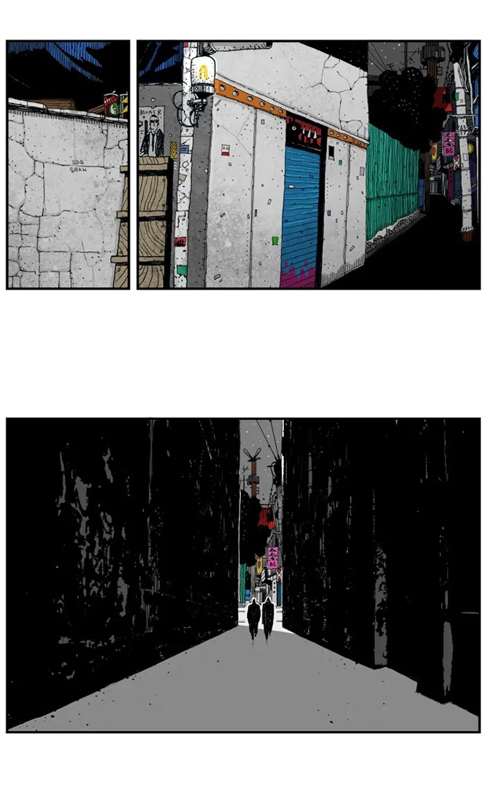 Hellper Chapter 18 page 3 - 