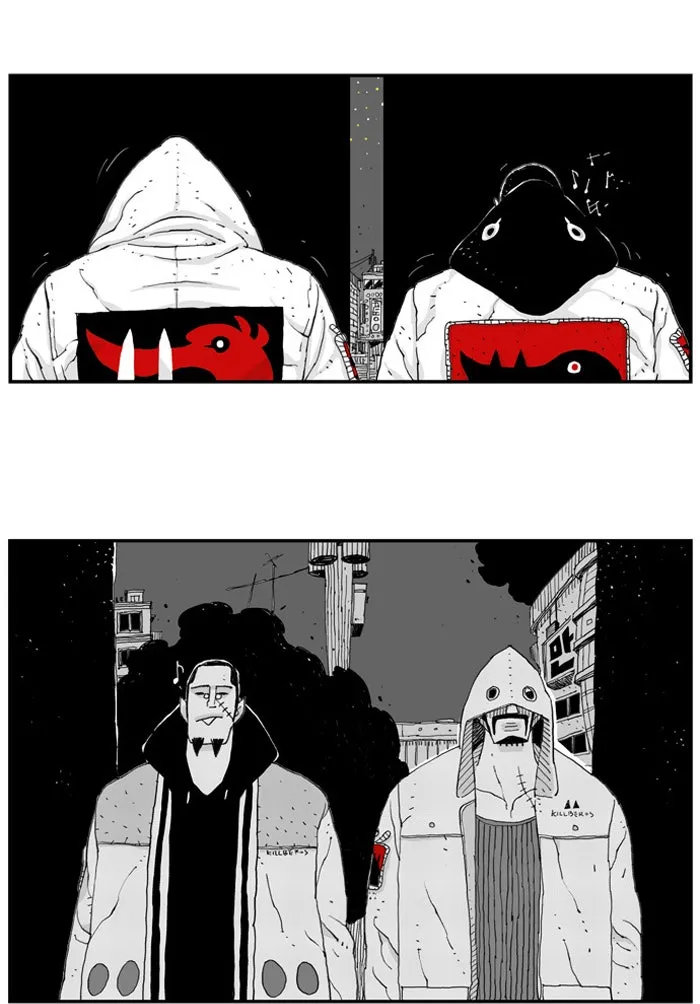 Hellper Chapter 18 page 4 - 