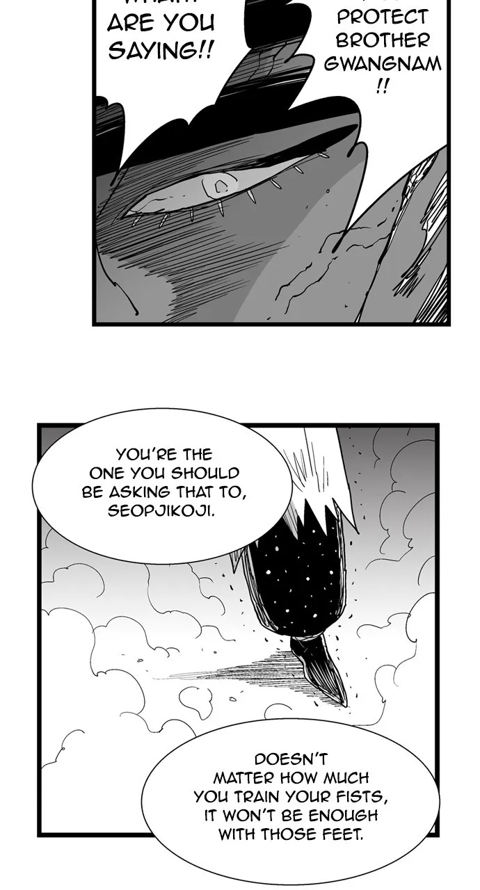 Hellper Chapter 181 page 14 - 