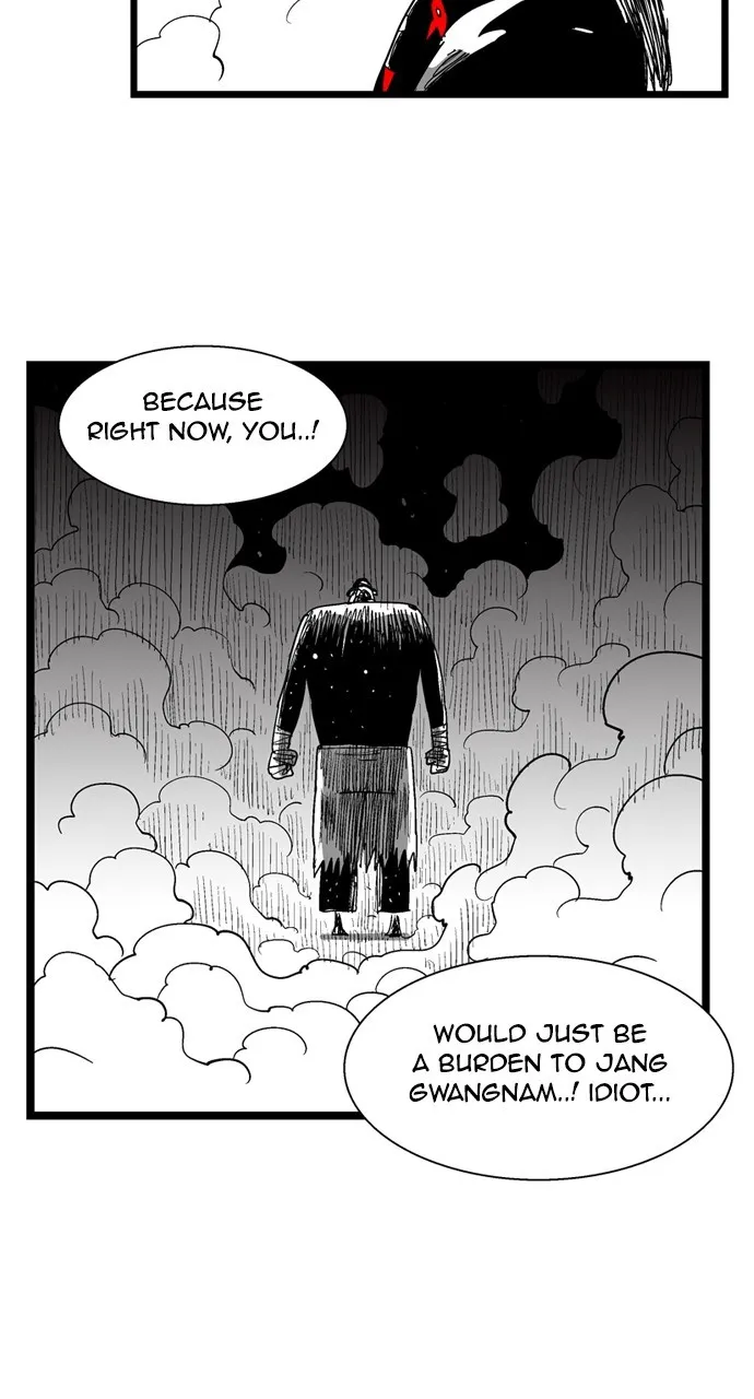 Hellper Chapter 181 page 17 - 