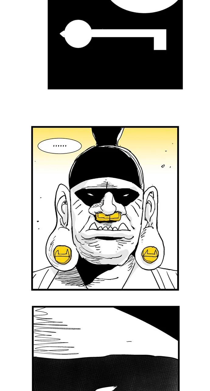 Hellper Chapter 185 page 4 - 