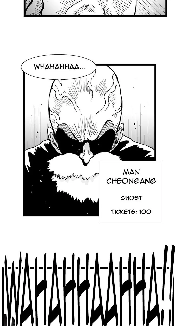 Hellper Chapter 186 page 6 - 