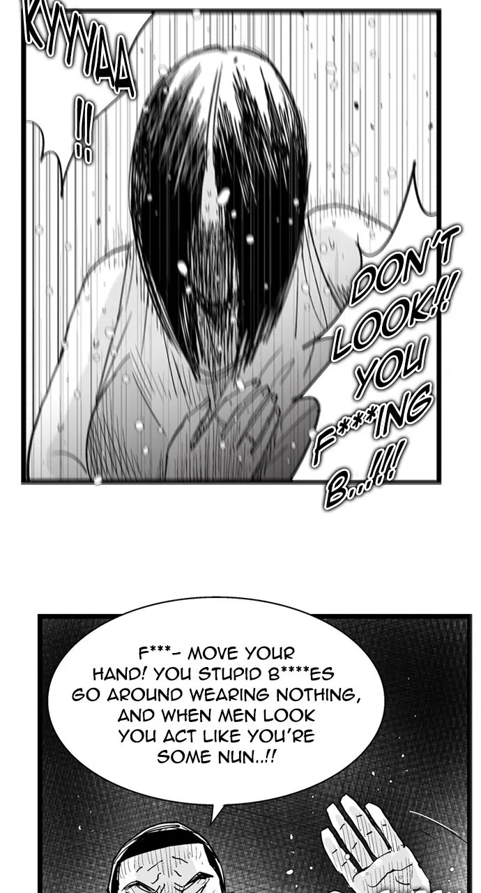 Hellper Chapter 187 page 9 - 