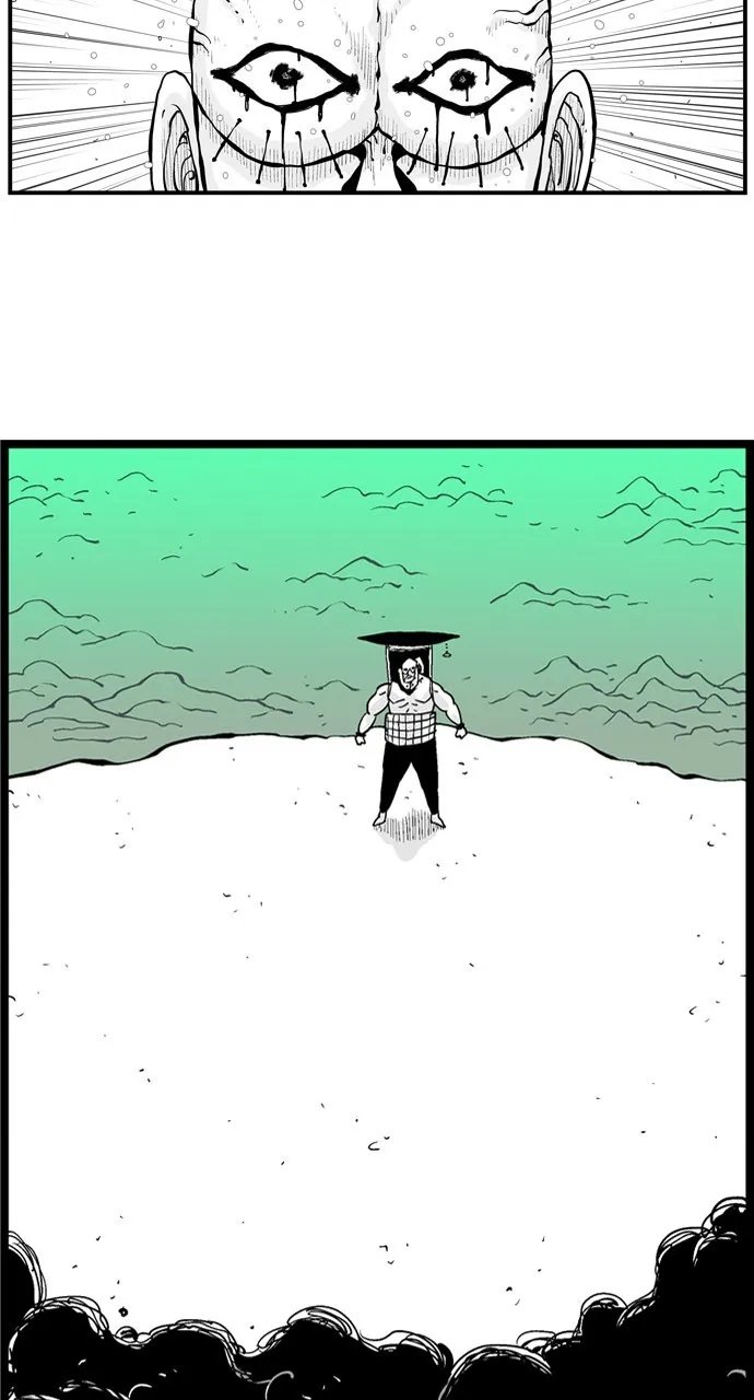 Hellper Chapter 188 page 33 - 
