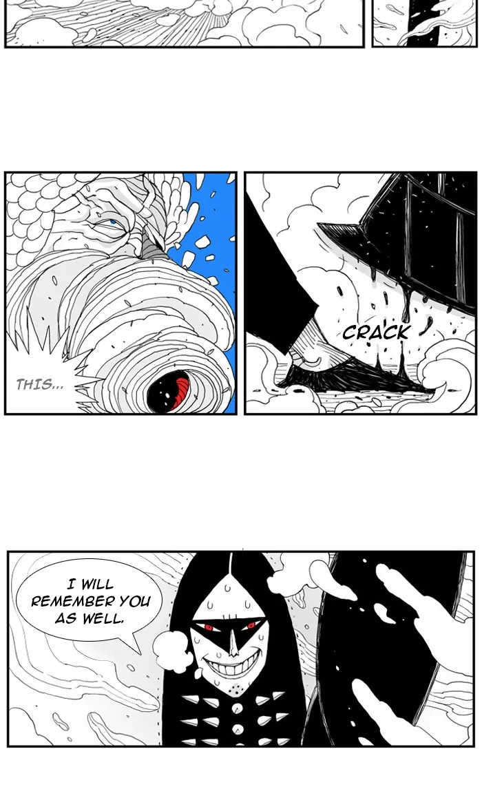 Hellper Chapter 20 page 17 - 