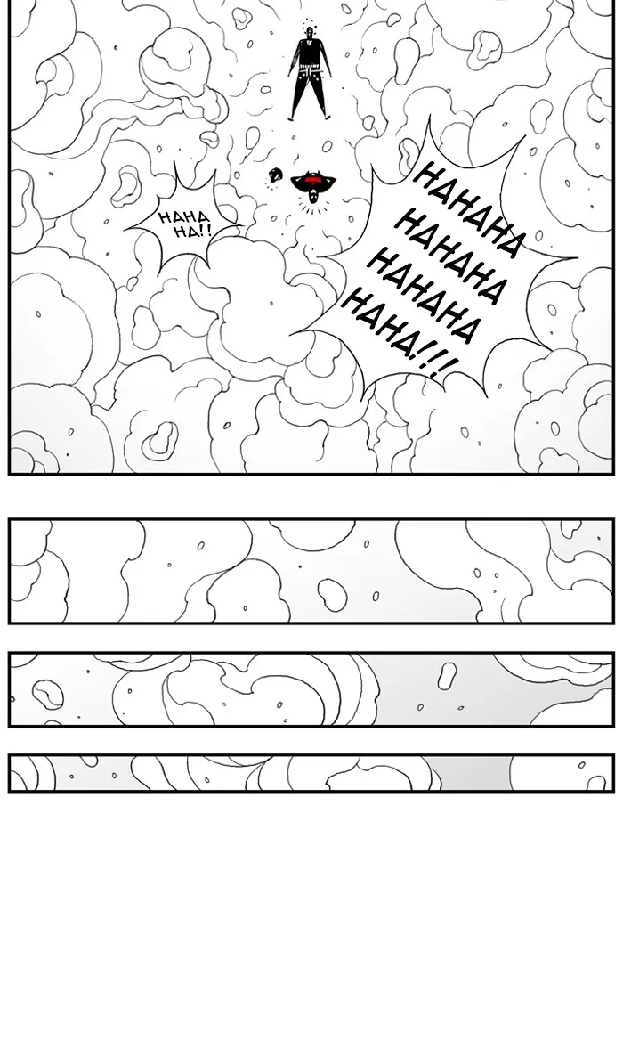 Hellper Chapter 21 page 20 - 