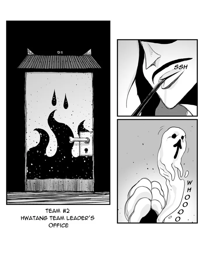 Hellper Chapter 21 page 23 - 